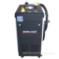 Professional Clean Fast Laser Cleaning Machine